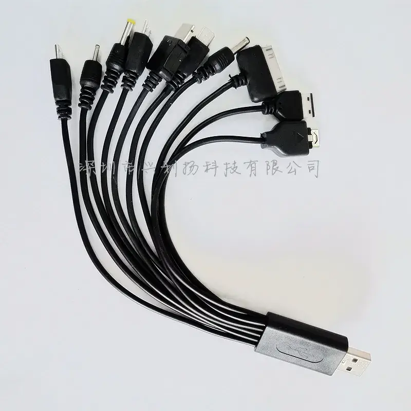 10-in-1 USB Multi Charging Cable for Travel Mobile Phones - Image 3