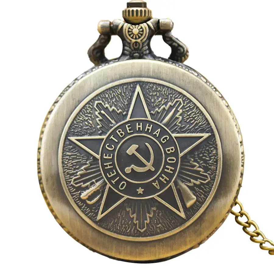 Vintage Bronze Pocket Watch with Soviet Flag Design - Image 2