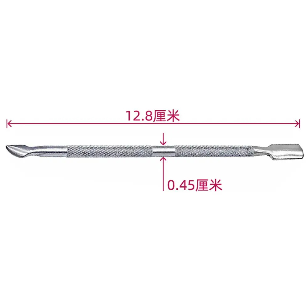 Stainless Steel Nail Remover Tool 12.8cm - Image 6