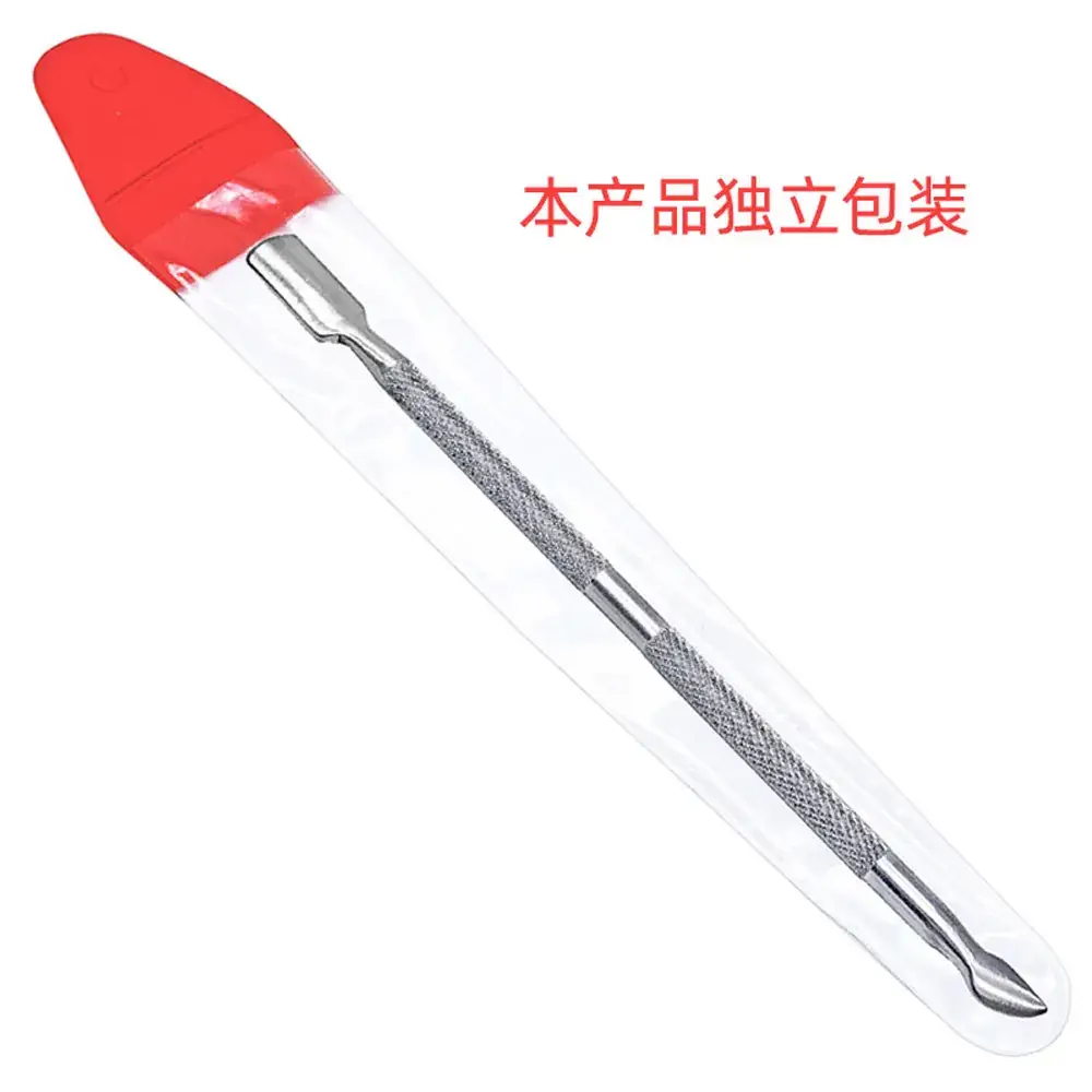 Stainless Steel Nail Remover Tool 12.8cm - Image 7