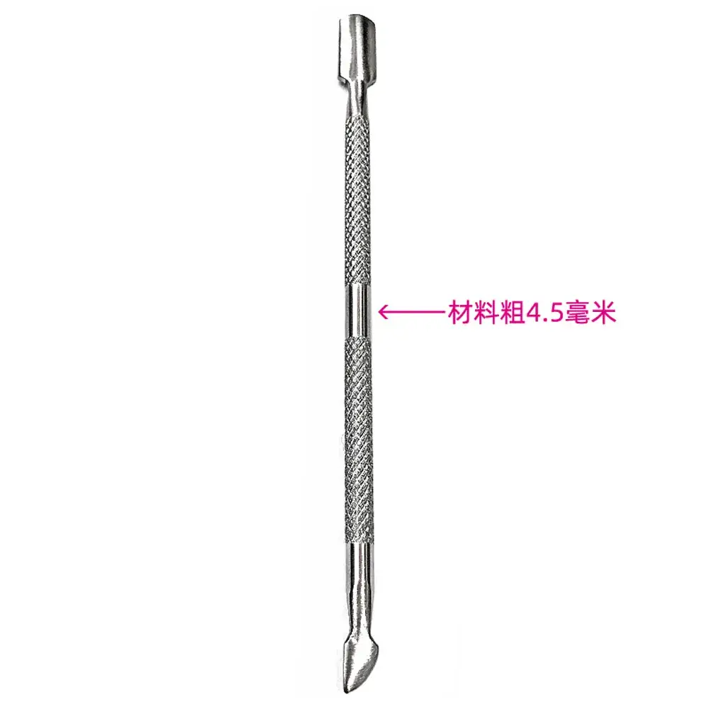 Stainless Steel Nail Remover Tool 12.8cm - Image 9