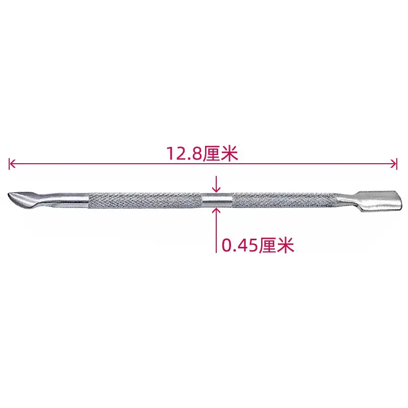 刀推 02