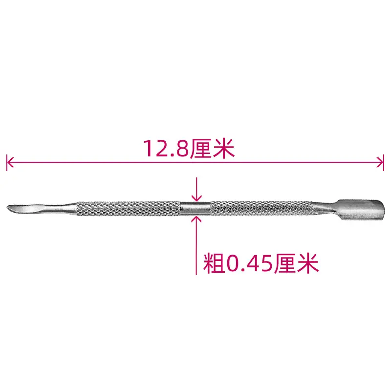 勾推004