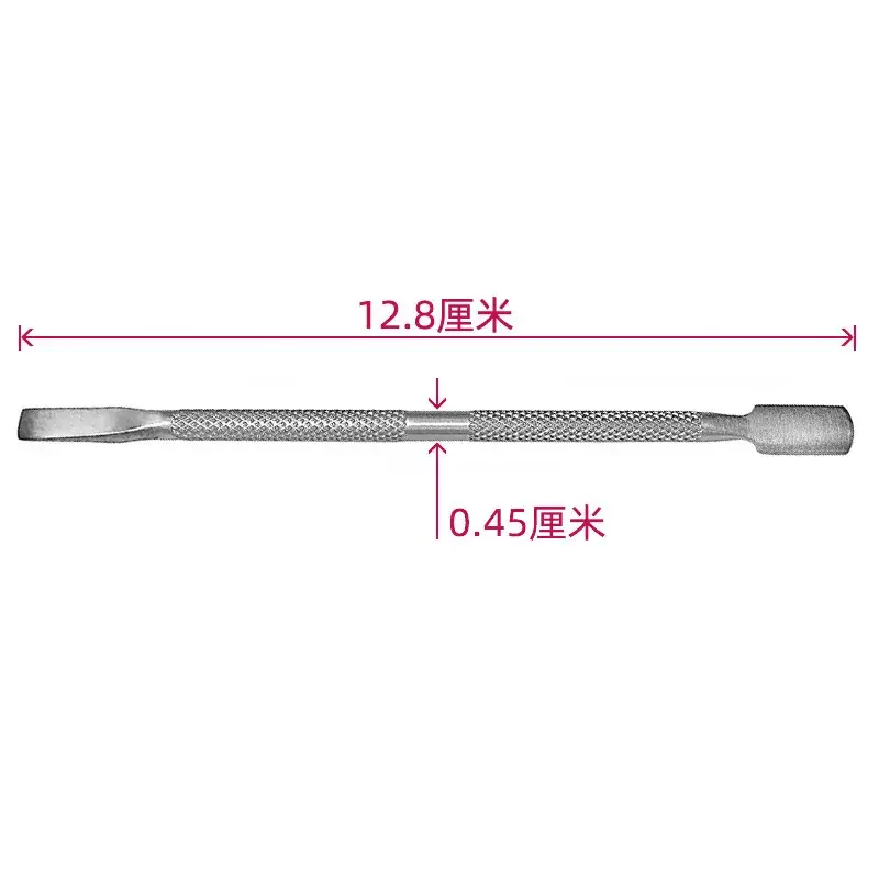 Stainless Steel Nail Remover Tool 12.8cm - Image 4