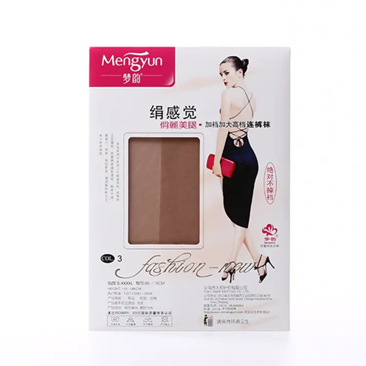 Mengyun 6138 spring and autumn thin solid color Joker anti-hook silk plastic stockings bottoming stockings pantyhose wholesale