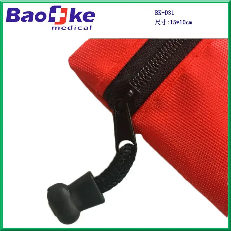 Mini First Aid Kit Red Travel Nursing Kit 190x100cm