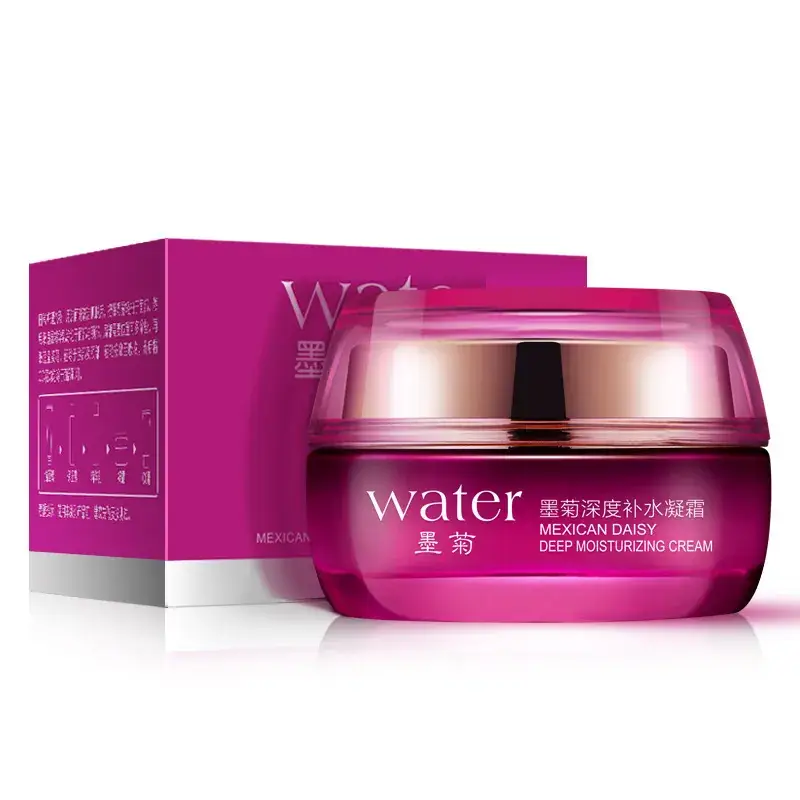 Boquan Ya Deep Hydrating Skin Moisturizer 30g - Image 4