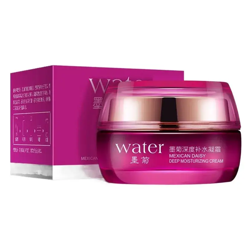 Boquan Ya Deep Hydrating Skin Moisturizer 30g