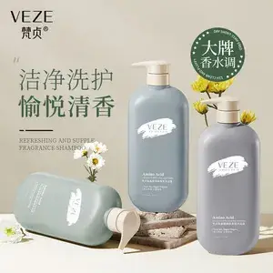Boquan Ya Deep Hydrating Skin Moisturizer 30g — feature 25