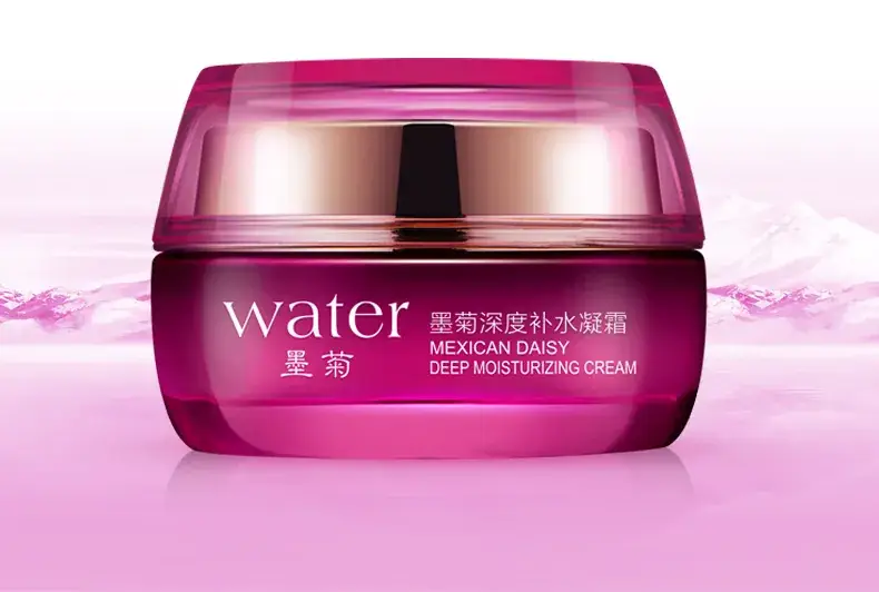 Boquan Ya Deep Hydrating Skin Moisturizer 30g — feature 49