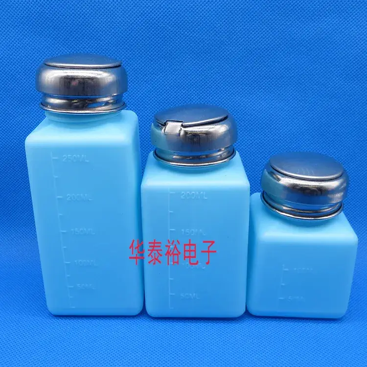 Press-Type Alcohol Bottle 100ML250ML Blue Anti-Volatile