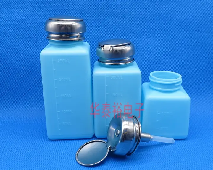 Press-Type Alcohol Bottle 100ML250ML Blue Anti-Volatile — feature 3