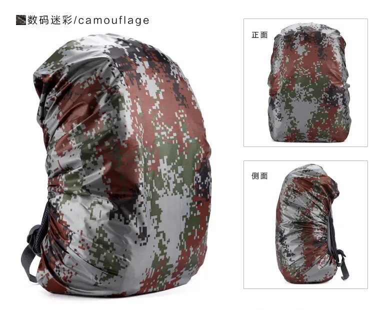Rain Cover Backpack Cover Student Pull Rod Schoolbag Dustproof Rain Cover Waterproof Cover 20-80L Mountaineering Bag Cover