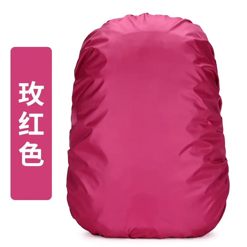 Rain Cover Backpack Cover Student Pull Rod Schoolbag Dustproof Rain Cover Waterproof Cover 20-80L Mountaineering Bag Cover