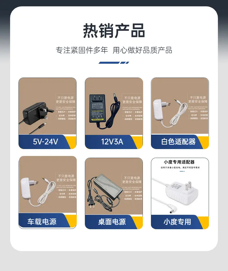 稿定设计-2.jpg