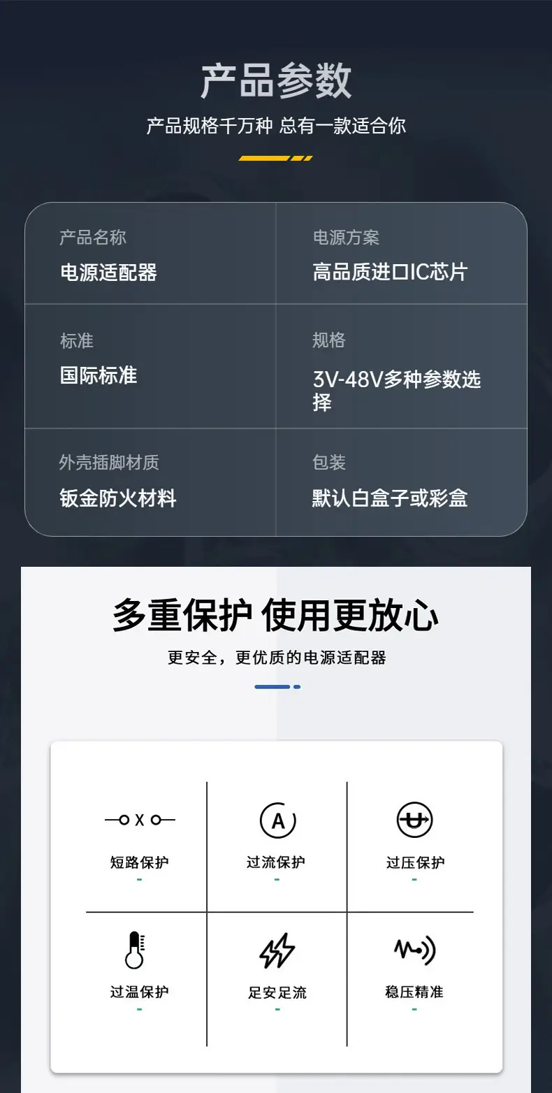 稿定设计-3.jpg