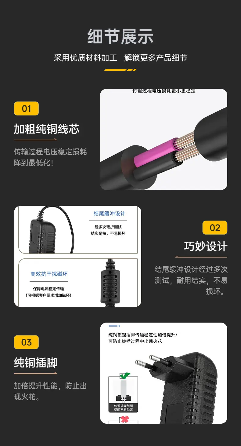 稿定设计-4.jpg