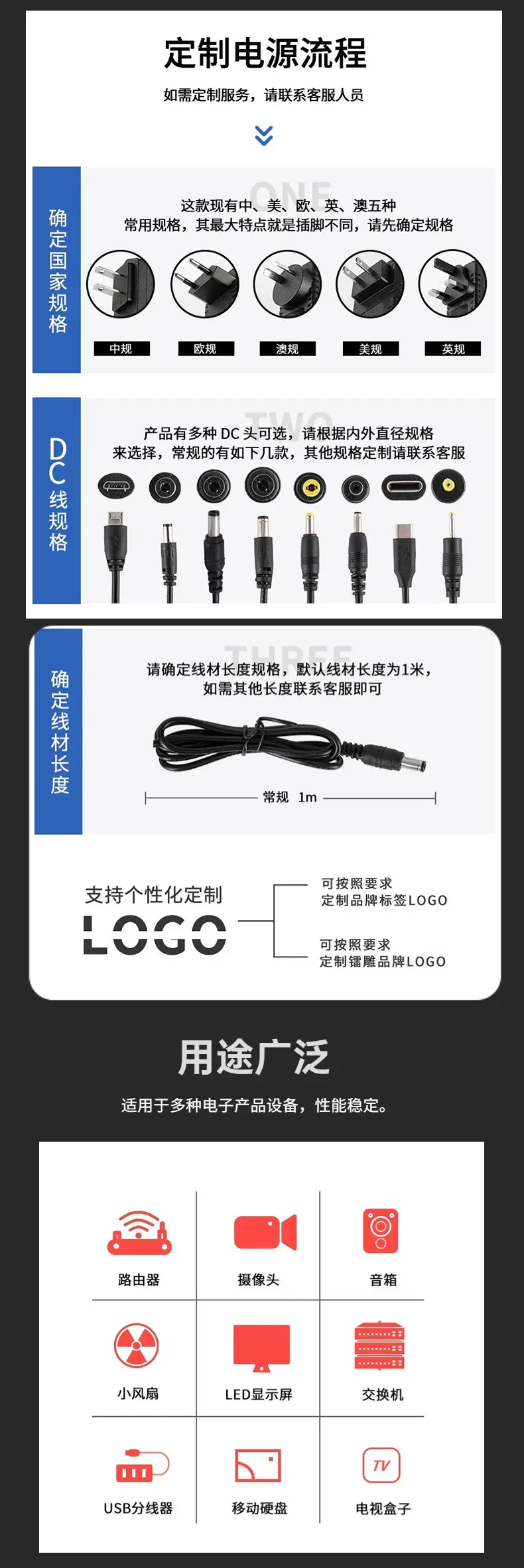 稿定设计-6.jpg