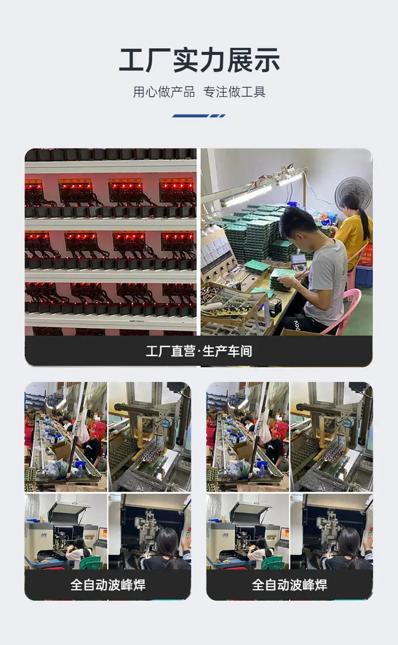 稿定设计-7.jpg