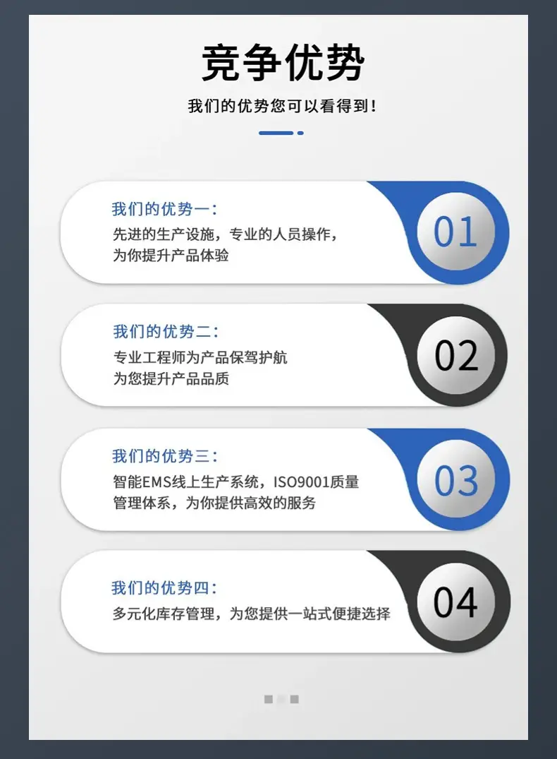稿定设计-8.jpg