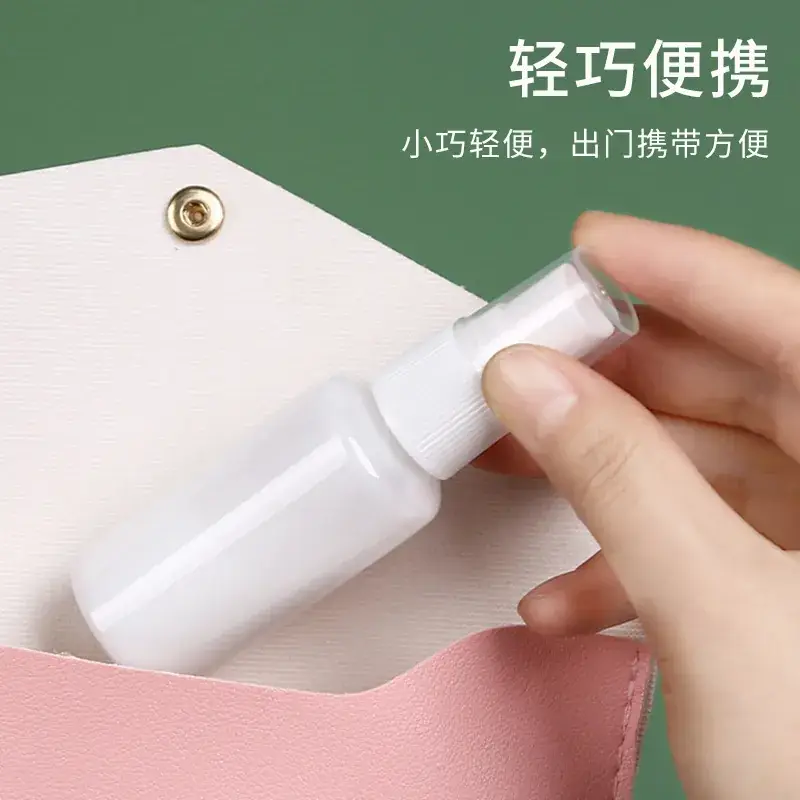 Transparent Spray Bottle 30-100ml Makeup Perfume Storage - Image 7
