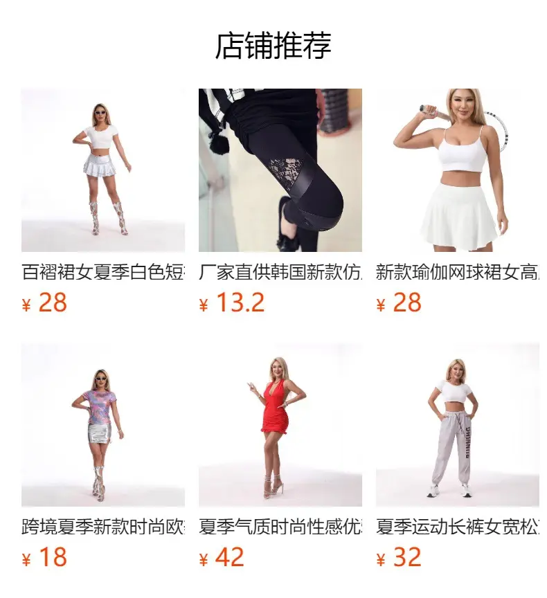 High-Gloss Patent Leather Bodycon Dress for Women — feature 1
