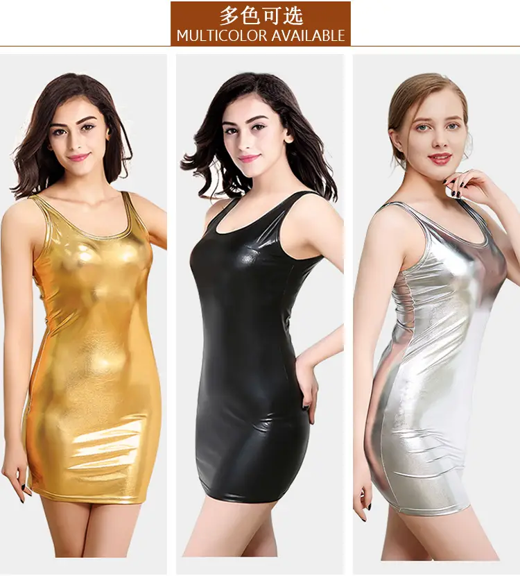 High-Gloss Patent Leather Bodycon Dress for Women — feature 11