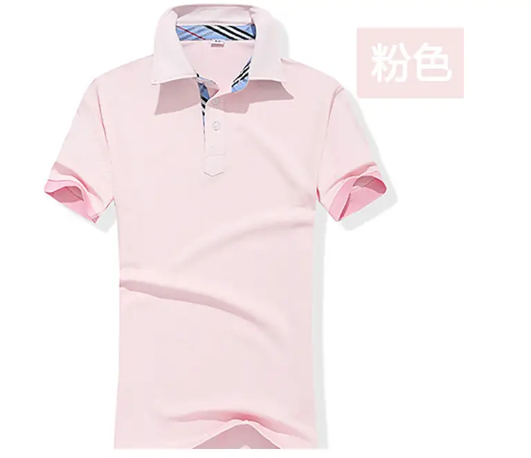 polo衫男士短袖T恤丝光棉定做夏季厂服工作服翻领