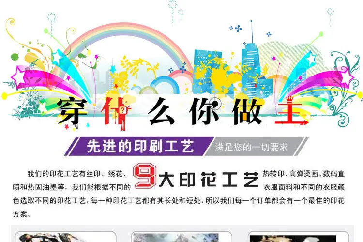 未标题-1-恢复的_01