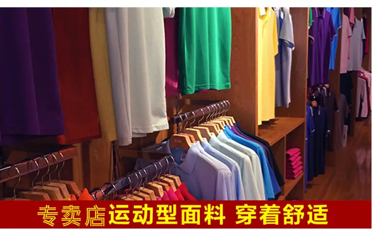 polo衫男士短袖T恤丝光棉定做夏季厂服工作服翻领