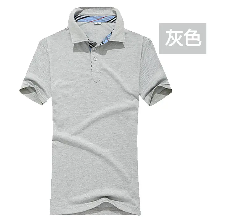 polo衫男士短袖T恤丝光棉定做夏季厂服工作服翻领