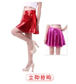Sexy Ultra-Short Hip-Hugging Skirt for Women — feature 2
