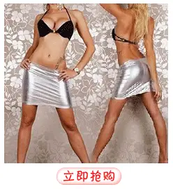 Sexy Ultra-Short Hip-Hugging Skirt for Women — feature 7