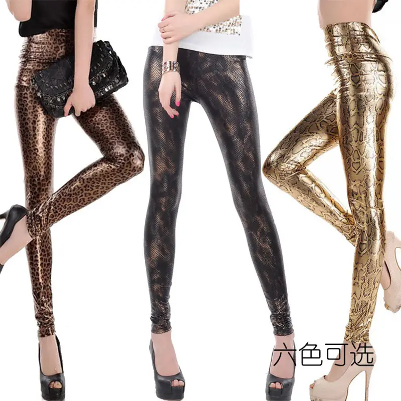 Leopard Print Slim Fit High Waist Leggings - Image 8