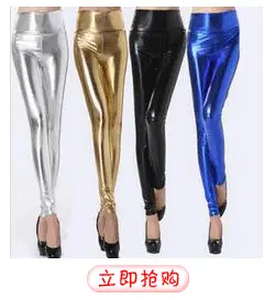 Leopard Print Slim Fit High Waist Leggings — feature 5