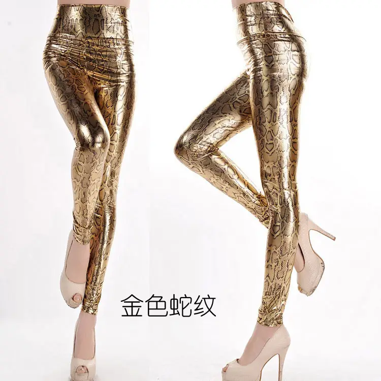 Leopard Print Slim Fit High Waist Leggings - Image 3