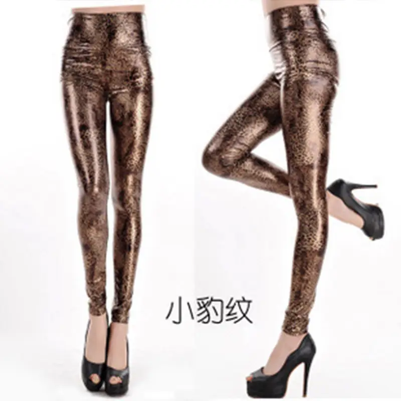 Leopard Print Slim Fit High Waist Leggings - Image 6