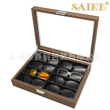 8-Piece Sunglasses Storage Box with Mirror — feature 5