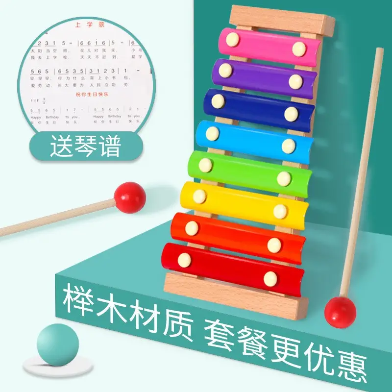 Kids Wooden 8-Tone Xylophone Toy - Image 2