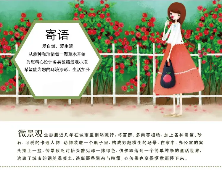 前言