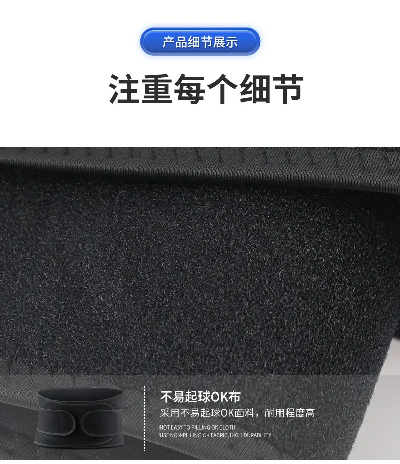 Adjustable Sports Waist Belt for Men Women Weightlifting Running — feature 10