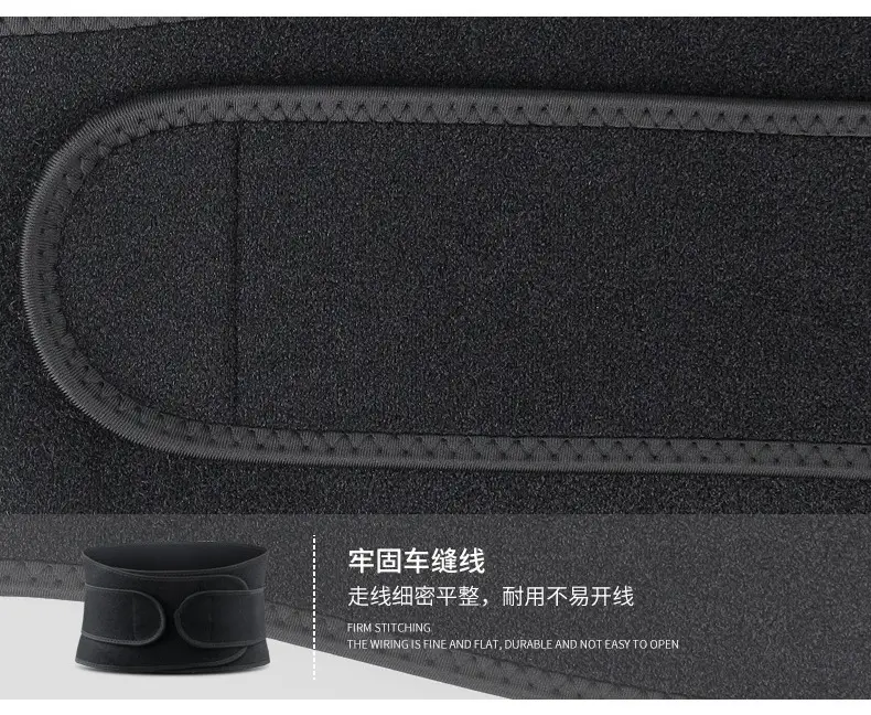 Adjustable Sports Waist Belt for Men Women Weightlifting Running — feature 11