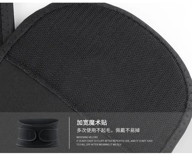 Adjustable Sports Waist Belt for Men Women Weightlifting Running — feature 12