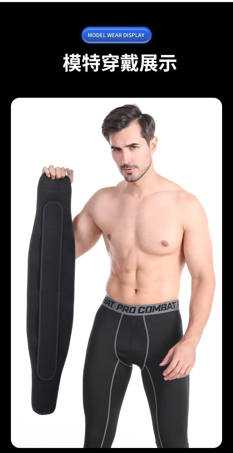 Adjustable Sports Waist Belt for Men Women Weightlifting Running — feature 13