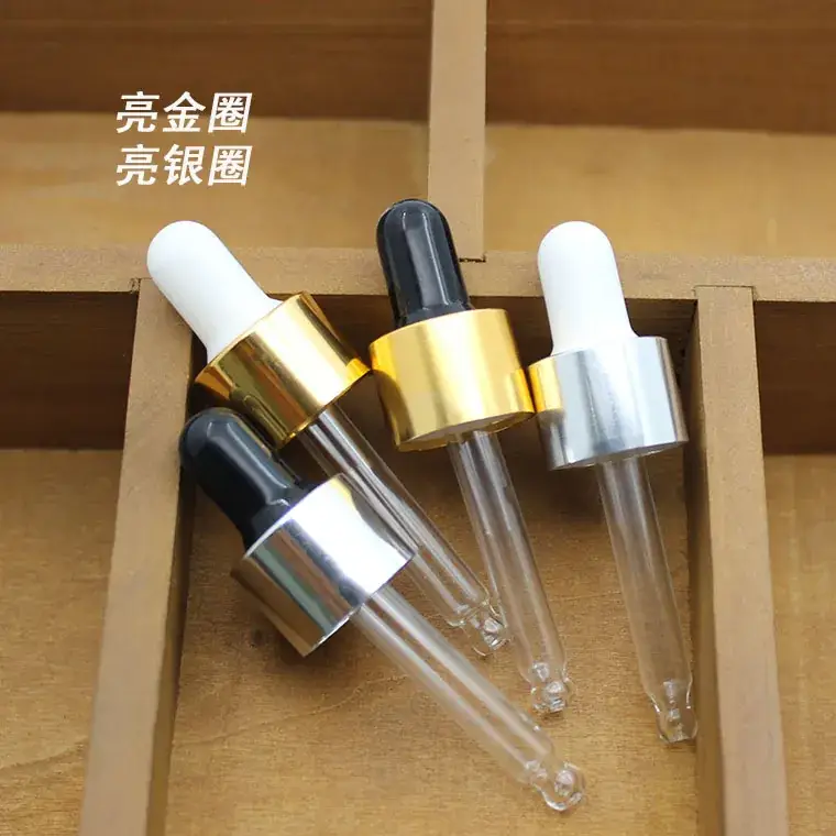 10ml电化铝圈 (2)