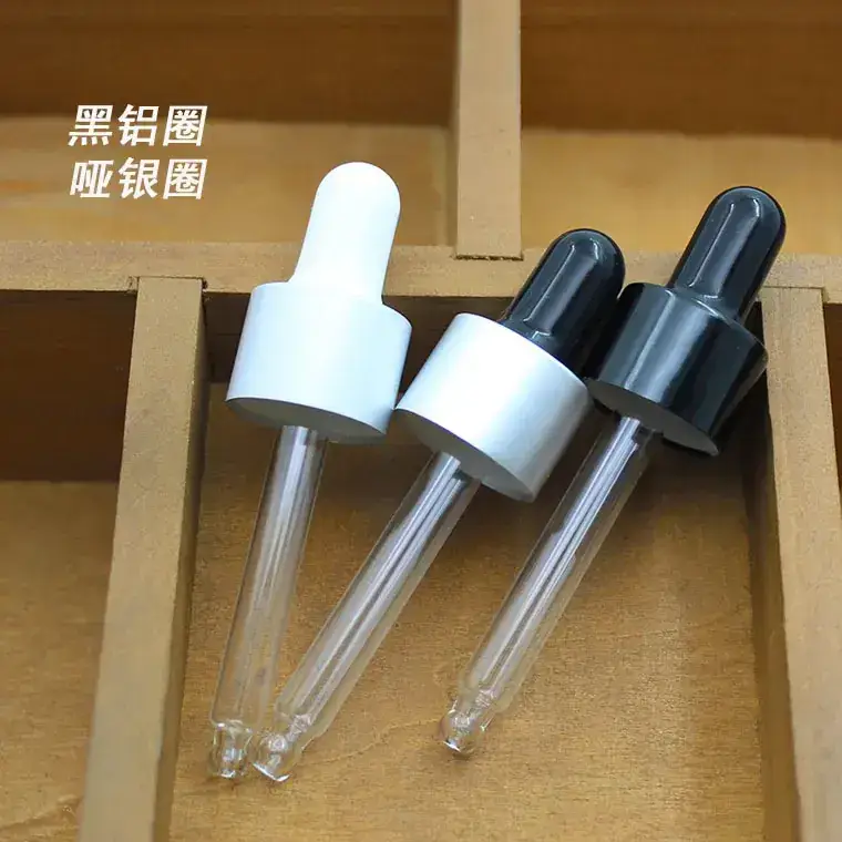 15ml电化铝圈 (1)
