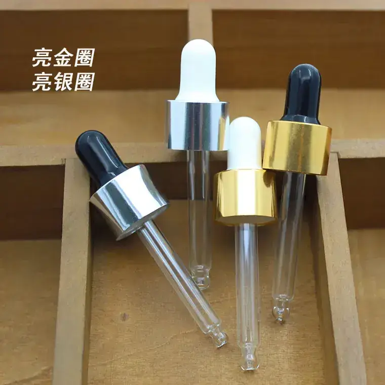15ml电化铝圈 (2)