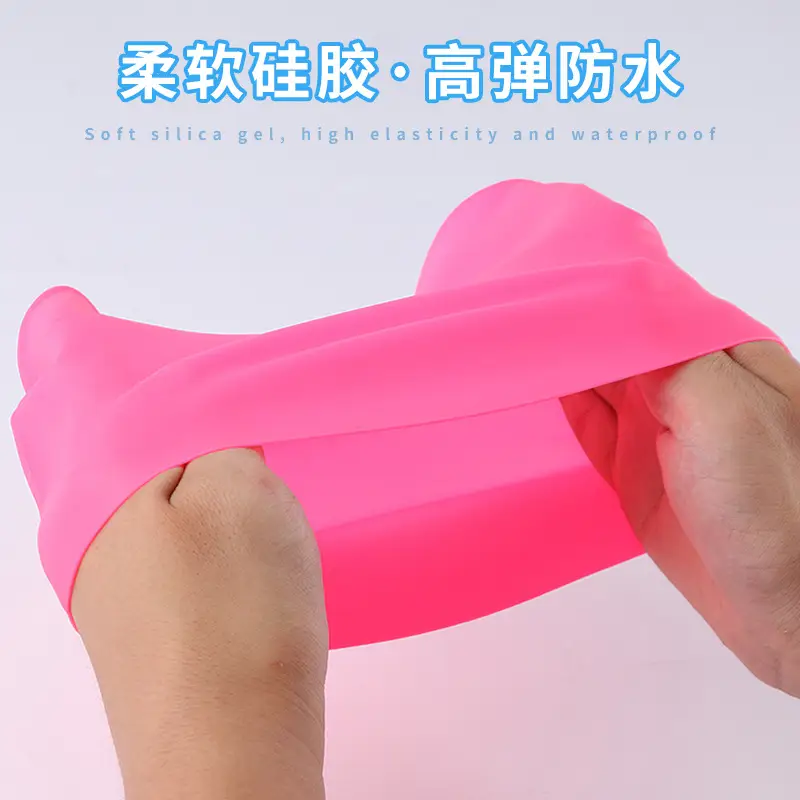 2026 Silicone Swimming Cap Wholesale Solid Color Waterproof Swimming Cap Large Size Non-Tightening Swimming Cap Adult Swimming Equipment
