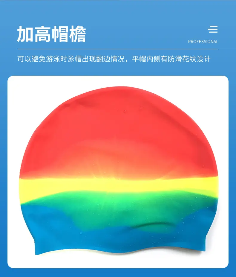 2026 Silicone Swimming Cap Wholesale Solid Color Waterproof Swimming Cap Large Size Non-Tightening Swimming Cap Adult Swimming Equipment — feature 13