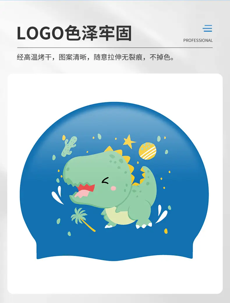 2026 Silicone Swimming Cap Wholesale Solid Color Waterproof Swimming Cap Large Size Non-Tightening Swimming Cap Adult Swimming Equipment — feature 14